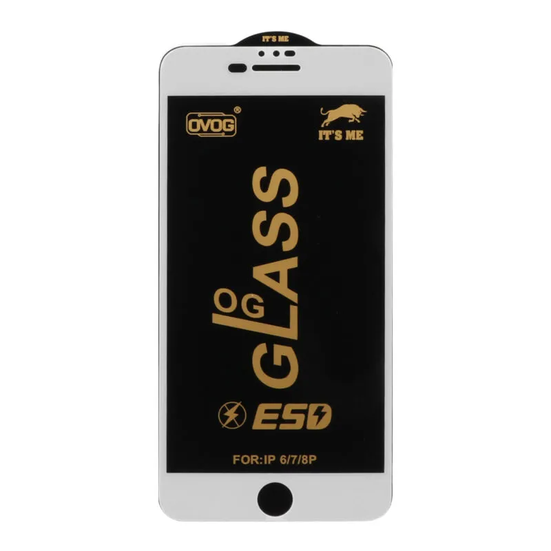 گلس پرایویسی شیشه‌ای آیفون 6/7/8 پلاس| قیمت عالی